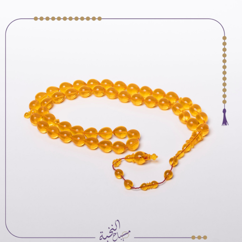 كاست أمريكى اصفر خراطة خاصة