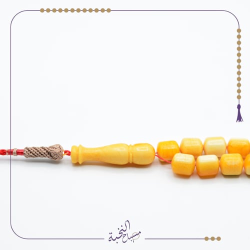 تراب كهرمان فواح