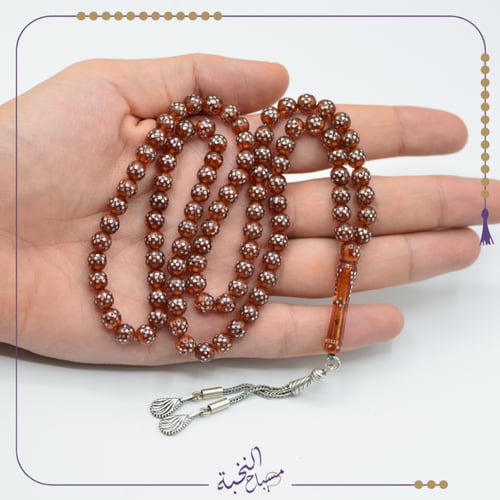 سندلس تبريزي مطعم فضه