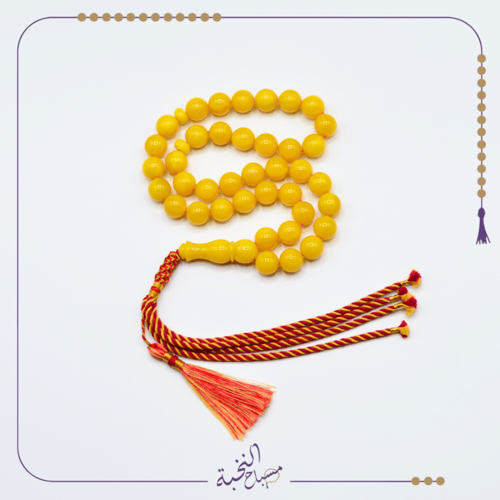 بكلايت اصفر شكة ذهبي واحمر