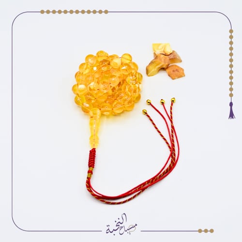 كهرمان طبيعي ملطخ سوبر مخروط من نقتس