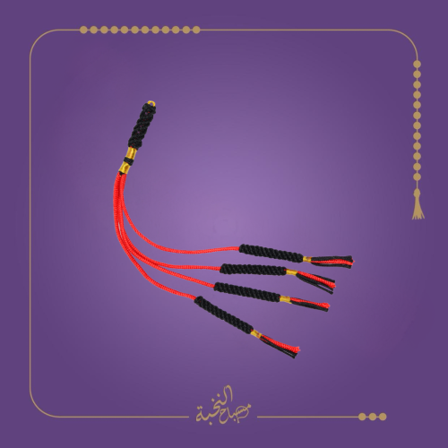 كركوشة مميزة تفصال يدوي