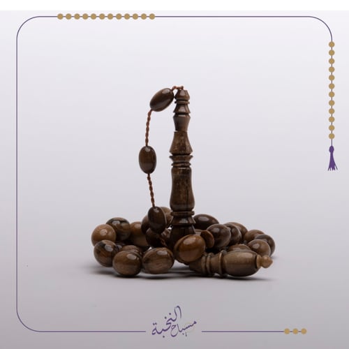 مسباح عاج ماموث