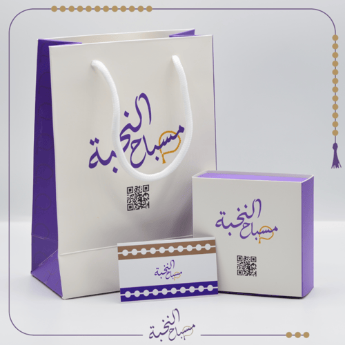 تراب كهرمان إصدار اللومي الحساوي