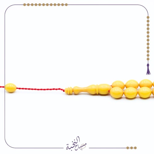 فاتوران تركى اصفر تمليكة