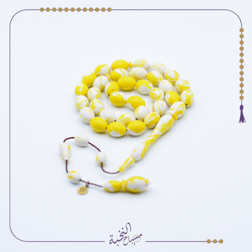 فيروز أريزونا اصفر فى ابيض بيض حمام