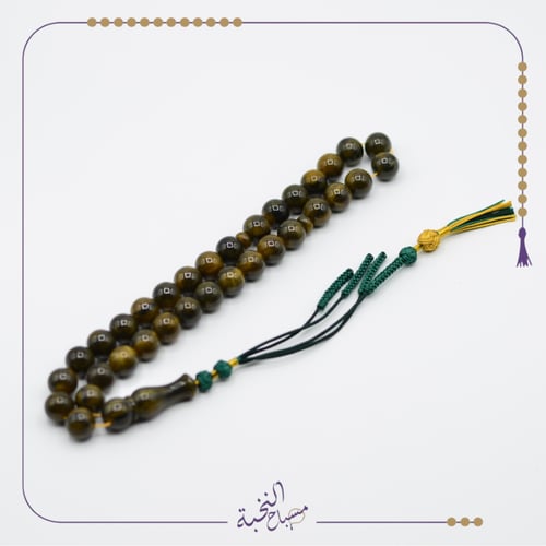 بكلايت زيتى ملتى كلر قصة دائرية