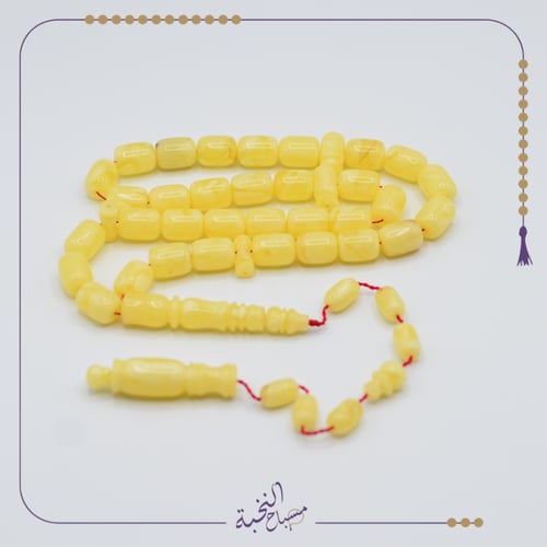 كهرمان طبيعي حجر واحد مشخط شوائب خفيفة