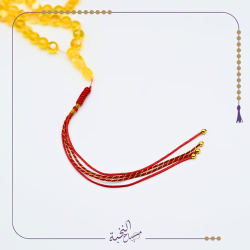 كهرمان طبيعي ملطخ سوبر مخروط من نقتس