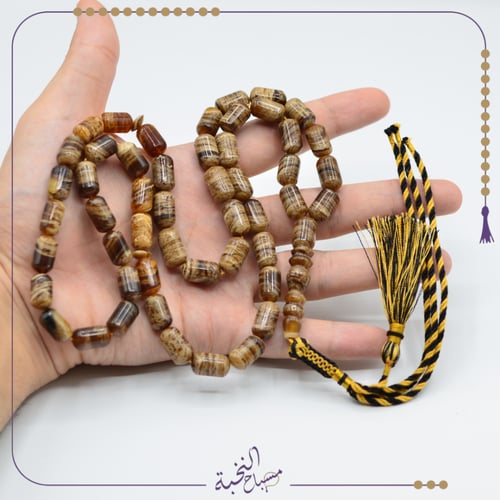 نوادر الكهرمان السومطري التايقر