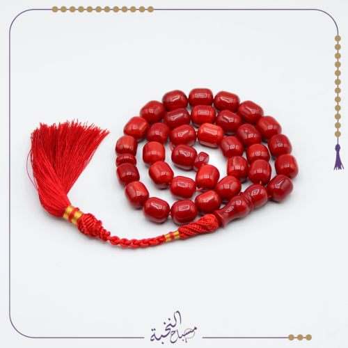 سندلس الماني كرزي