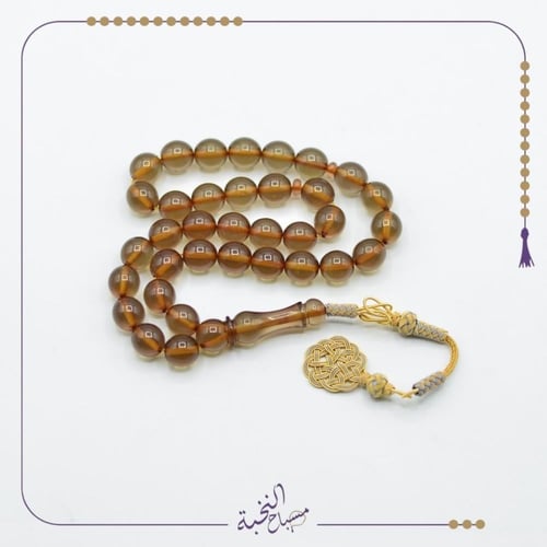 زعفراني فواح عسلي طرابزون