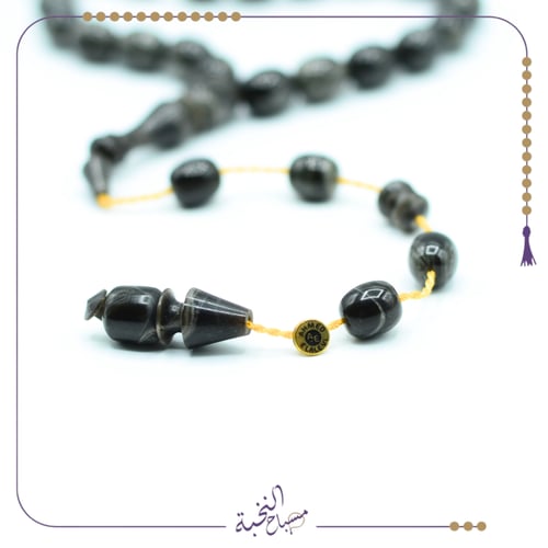 فاتوران تركى أسود معرق تمليكة