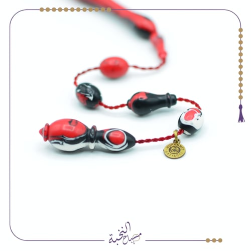 فيروز أريزونا احمر بيض حمام