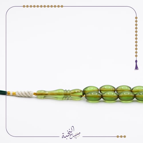 زعفراني فواح زيتوني سمني