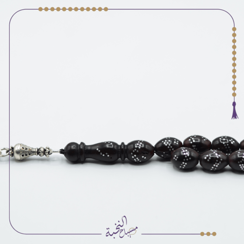 كوك مطعم شغل قديم