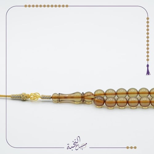 زعفراني فواح عسلي طرابزون