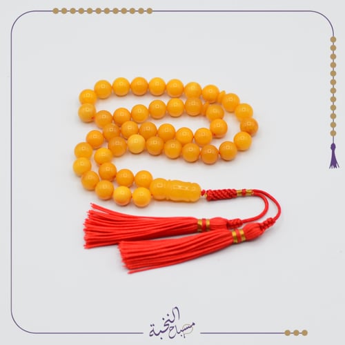 كهرمان طبيعي قديم دائرى