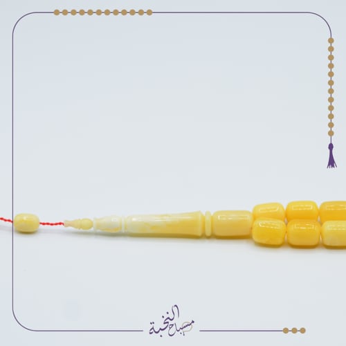 كهرمان طبيعي حجر واحد خامة مميزة