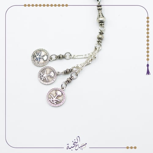 كوك مطعم شغل قديم