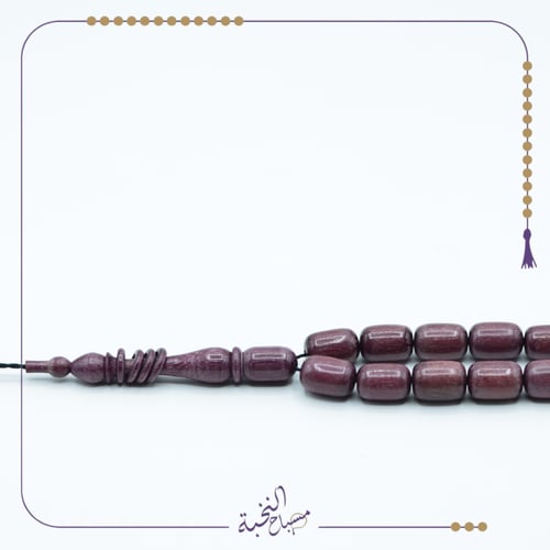 خشب القلب الارجوانى بنفسجى برميلية