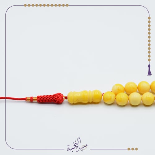 تراب كهرمان فواح