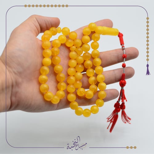 كهرمان طبيعي قصة دائري