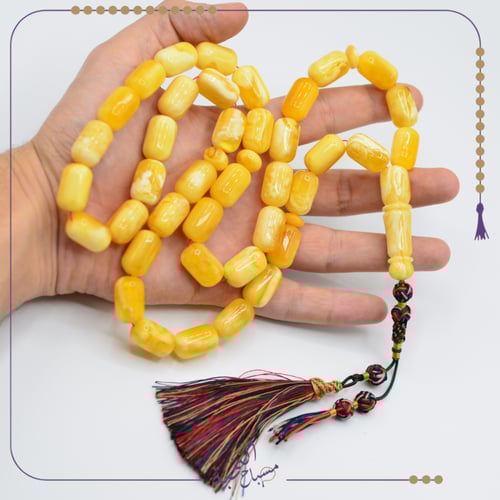 كهرمان طبيعي سوبر مبرقع