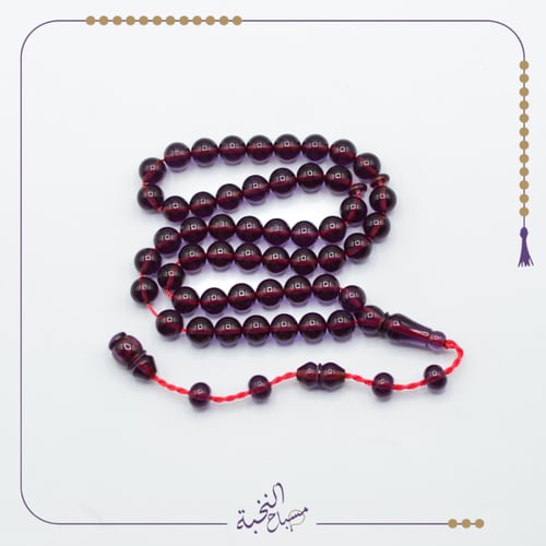 زعفراني فواح دائرى تمليكة