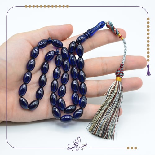 زعفراني فواح زيتوني حربا كحلي