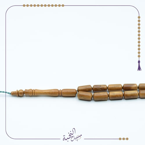 مسباح كوك برميلي