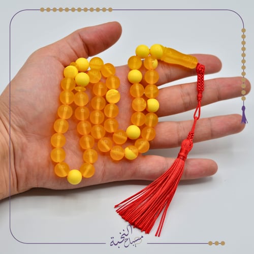 تراب كهرمان فواح ملطخ شبيه الكهرمان