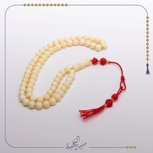 تراب كهرمان فواح أبيض