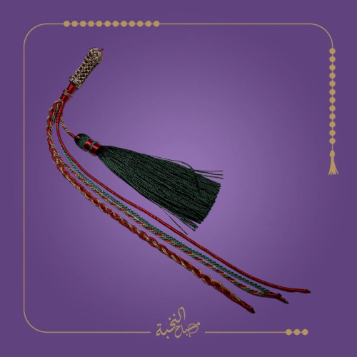 كركوشة مميزة تفصال يدوي