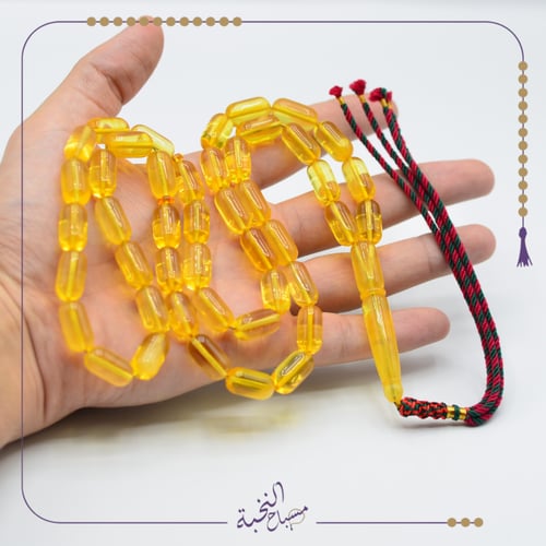 كهرمان طبيعي شفاف مغيم