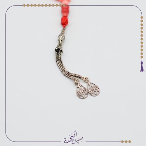 مرجان طبيعي