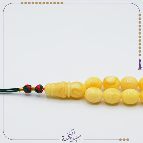 كهرمان طبيعي مشخط جامبو بيض حمام