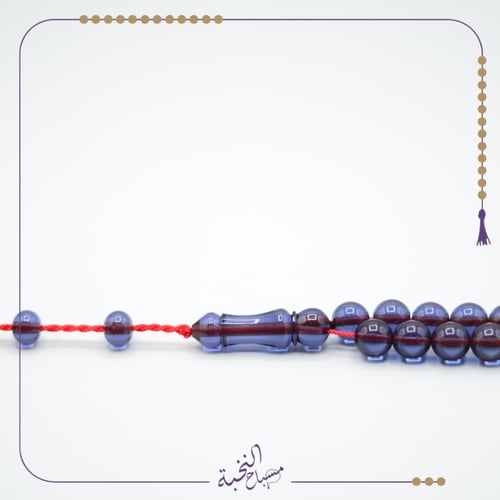 زعفراني فواح دخاني حربا