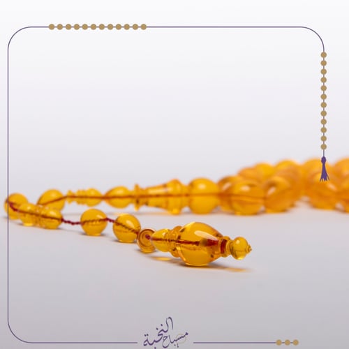 كاست أمريكى اصفر خراطة خاصة