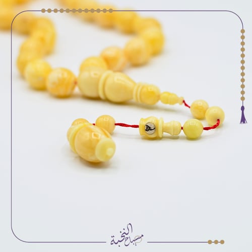 كهرمان حجر واحد مشخط بيض حمام