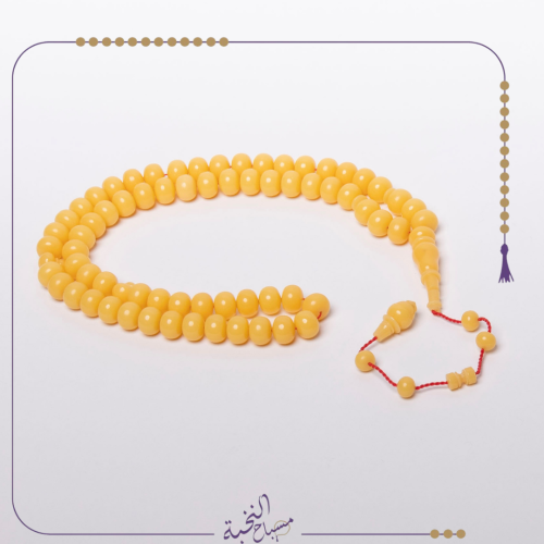 مستكة مخروطة من دومنه