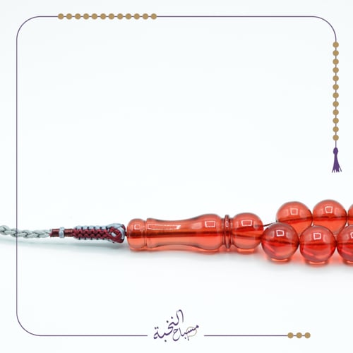 زعفراني فواح دائرى