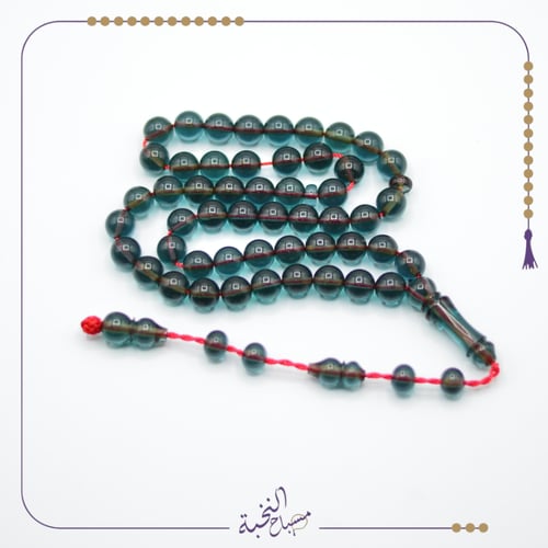 زعفراني فواح تركوازي حربا