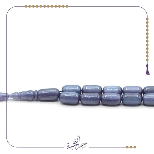 بكلايت اسمنتي منجم قصة برميلي