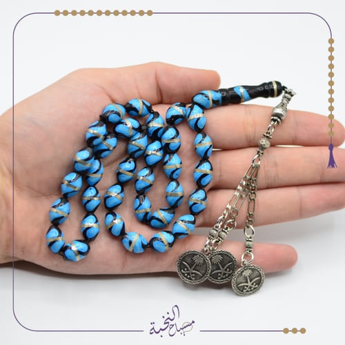 كوك مطعم شغل قديم