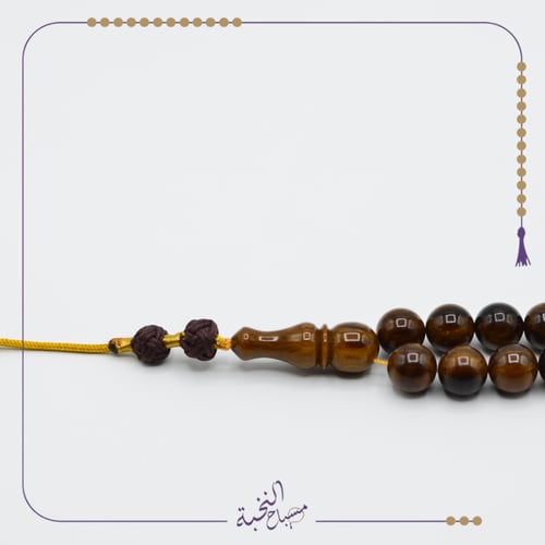 بكلايت بنى ملتى كلر