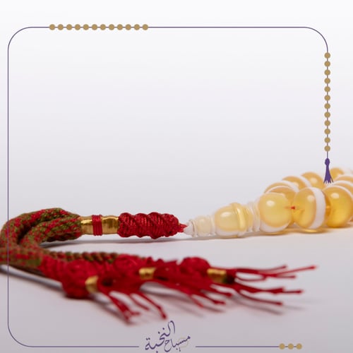 مستكة خراطة خاصة منوصف