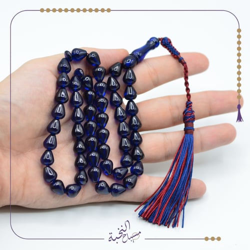 زعفراني فواح دمعة حربة كحلي