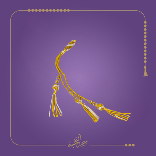 كركوشة مميزة تفصال يدوي