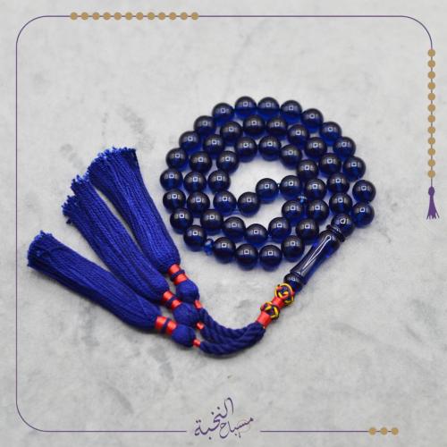 مسباح الفيصل الاصدار 6